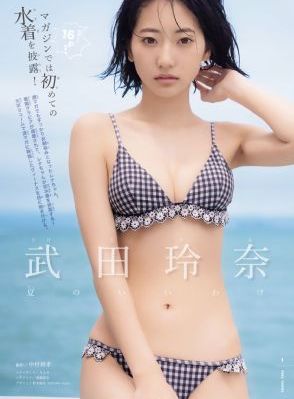 奸臣免费_1080手机在线看